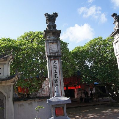 Nam Định
